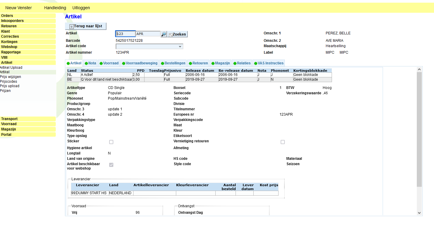 STD_NAV WAM problem LANSA V15 (1).PNG