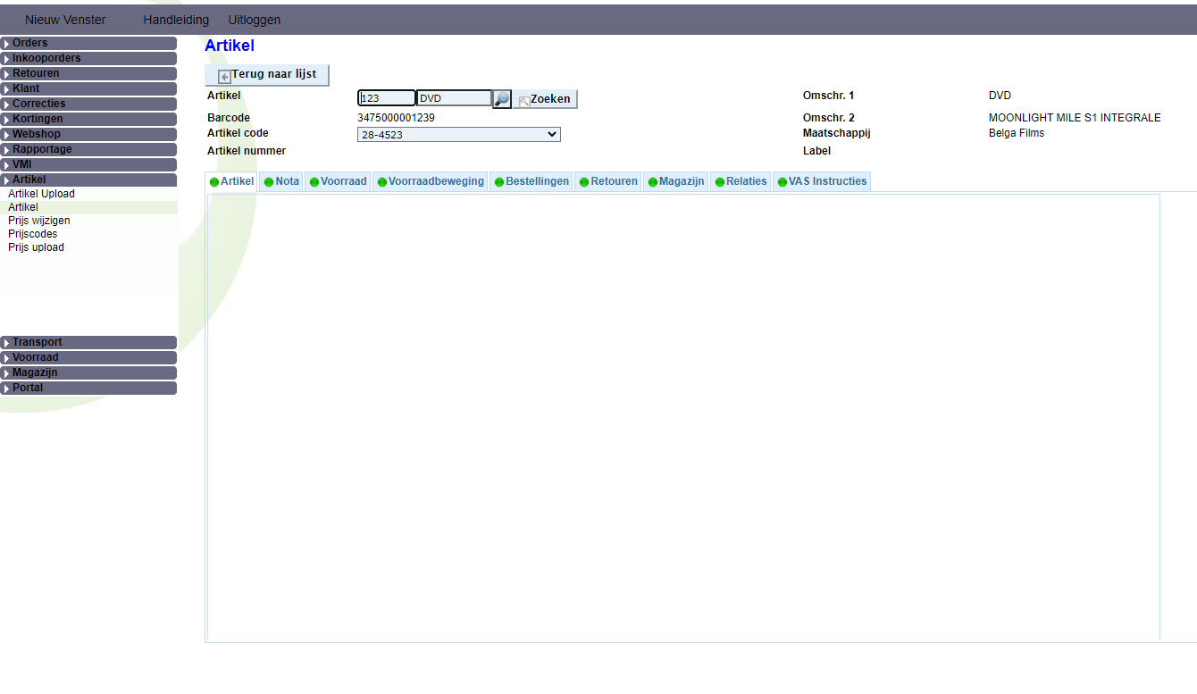 STD_NAV WAM problem LANSA V15 (2).PNG